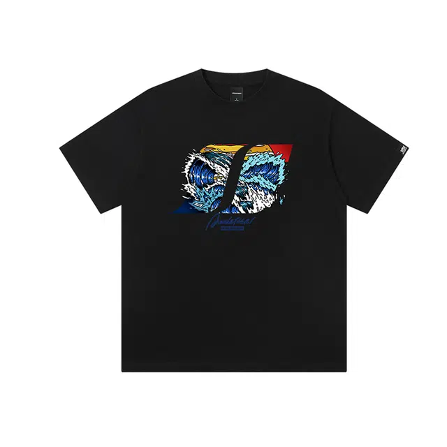 JUNGLE TIGER T
