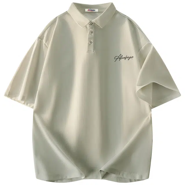 Feiyue LogoPolo