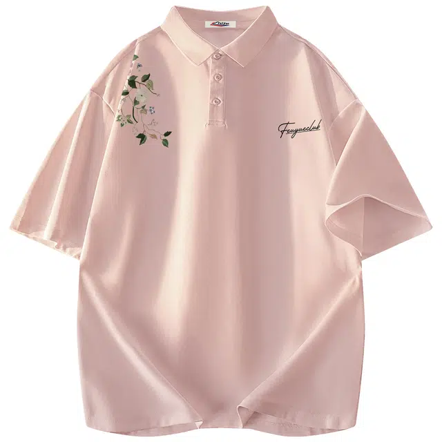 Feiyue LogoPolo