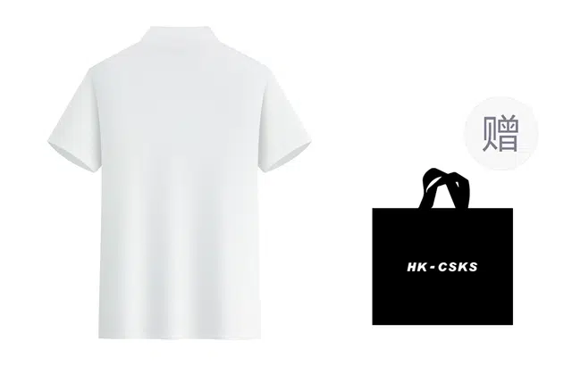 CSKS LogopoloPolo