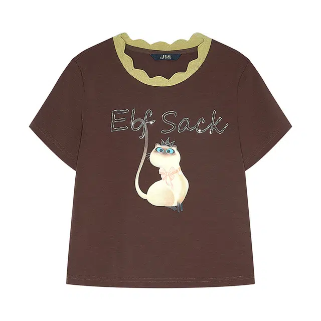 ELF SACK T
