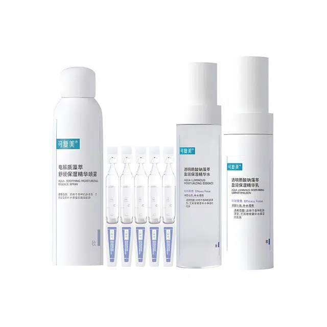 可复美 补水安敏系列组合 吨吨喷雾次抛水乳 舒缓保湿