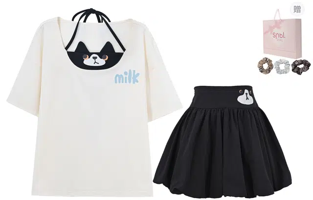 SNBL T