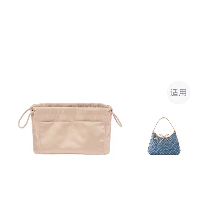 Lv Carryall