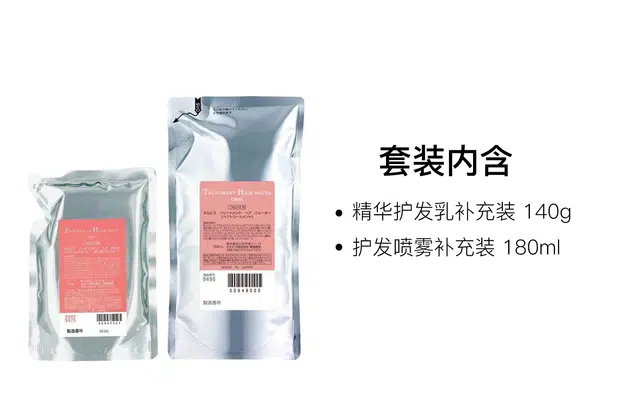 140g+180ml