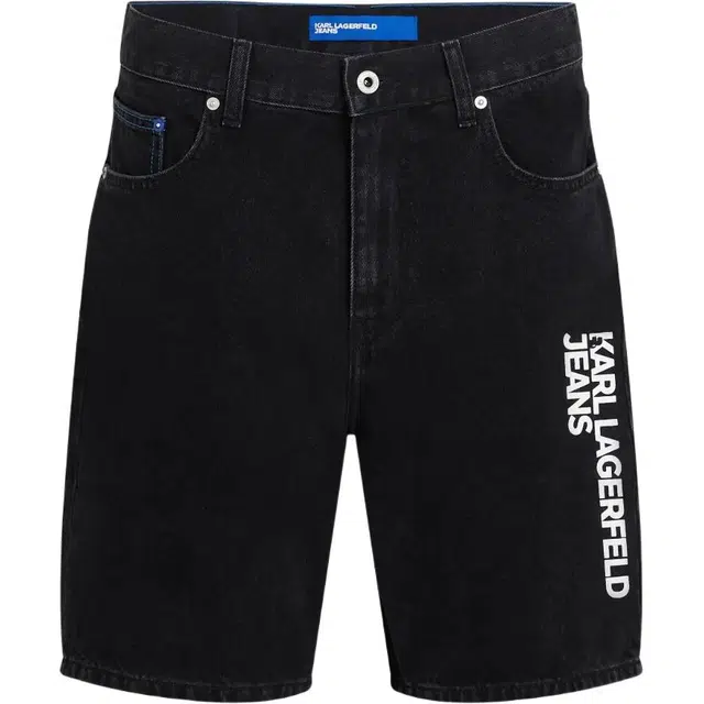 KARL LAGERFELD SS25 Logo