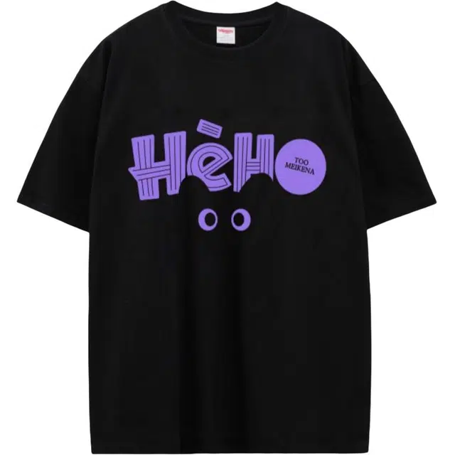 HANDAIWEI T