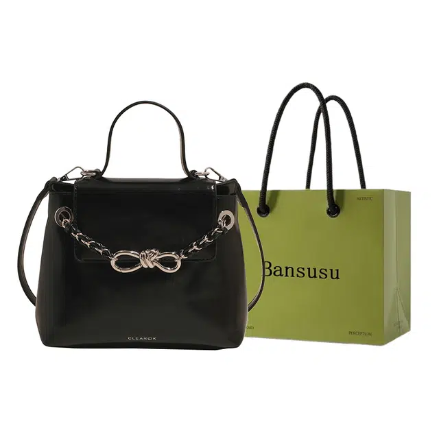 Bansusu PU