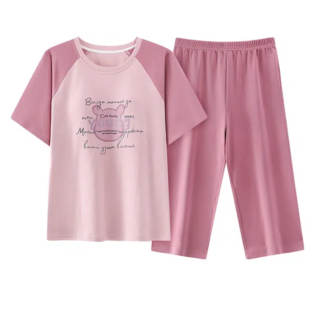 顶瓜瓜 英文字母简约舒适可外穿带胸垫家居服睡衣套装 女款