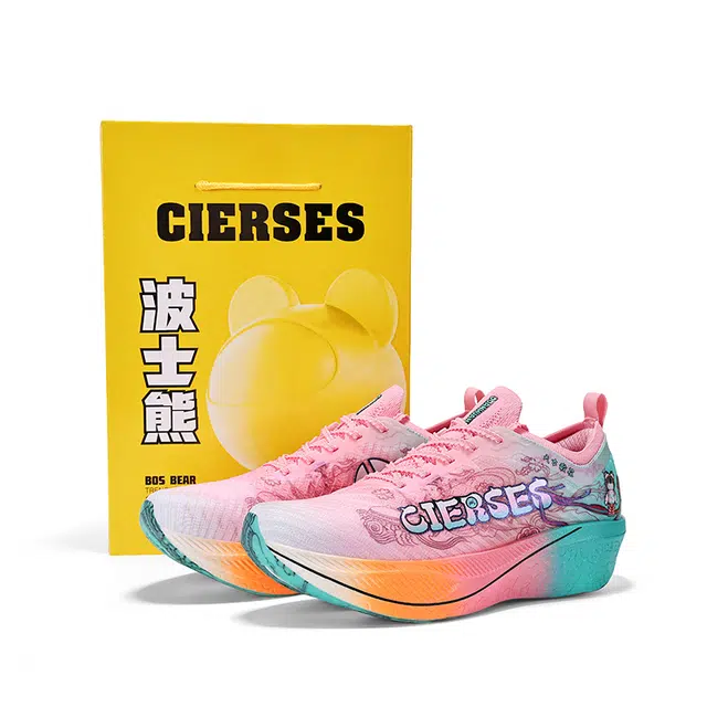 BOS BEAR x CLERSES