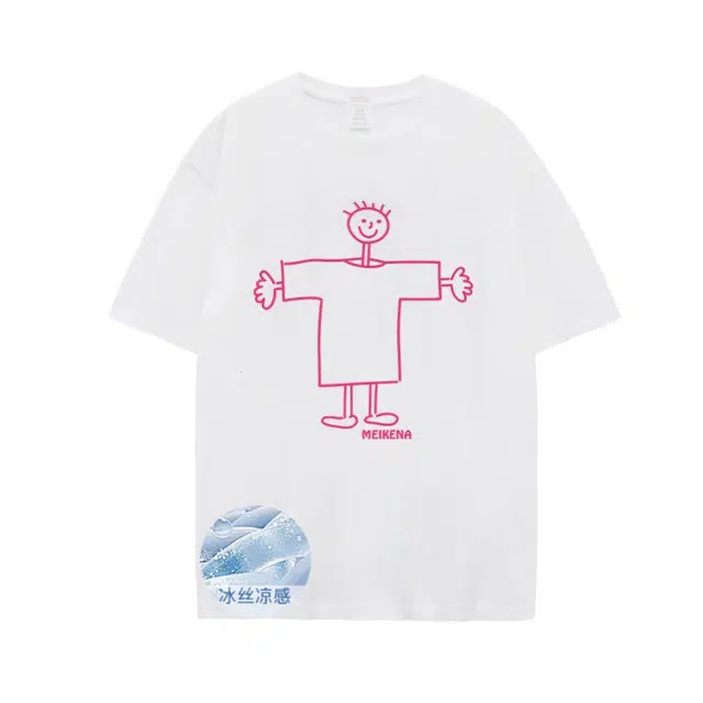 HANDAIWEI T