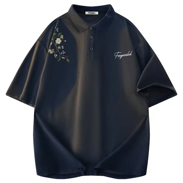 Feiyue LogoPolo