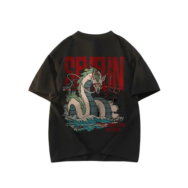 7 SEVFUN LOGOT