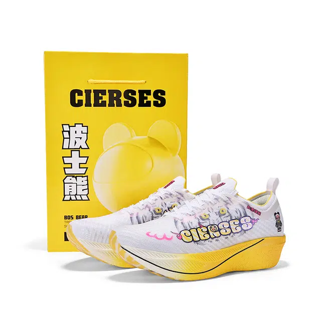 BOS BEAR x CLERSES V900