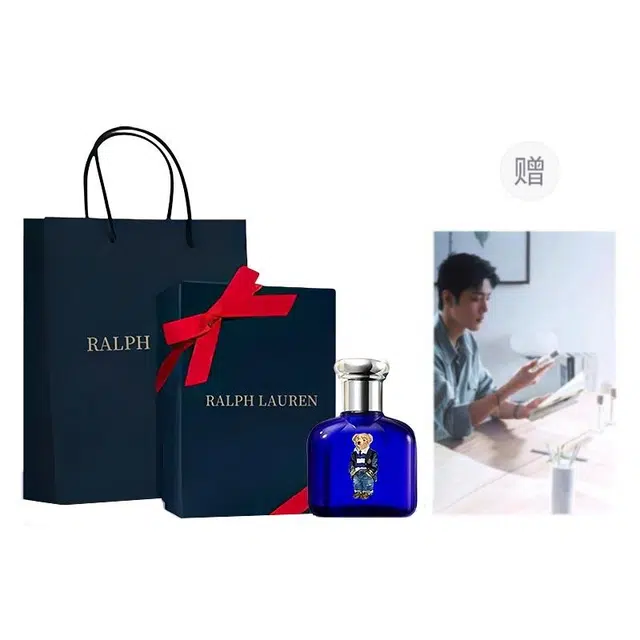 Ralph Lauren polo