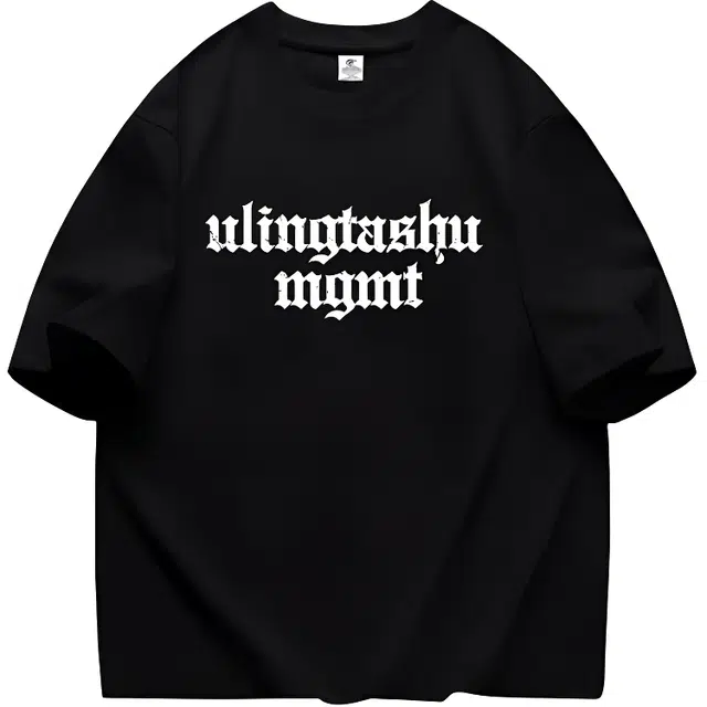 HATCHESSEL T