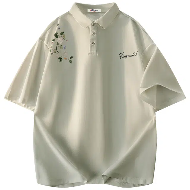 Feiyue LogoPolo
