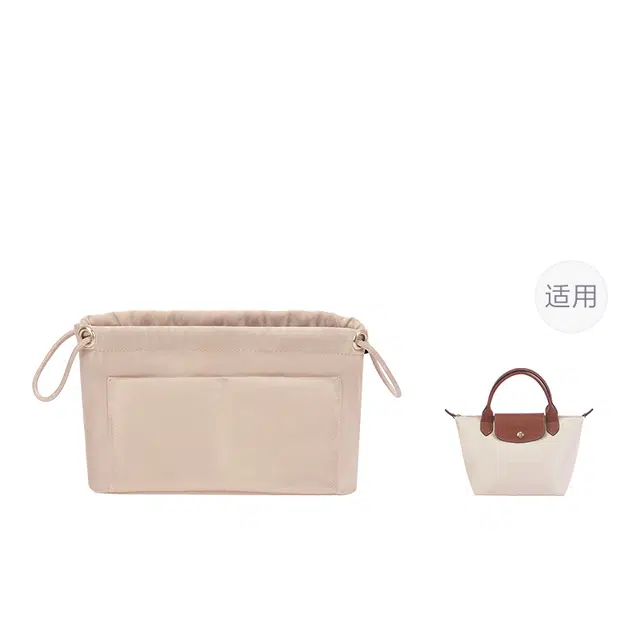 Longchamp
