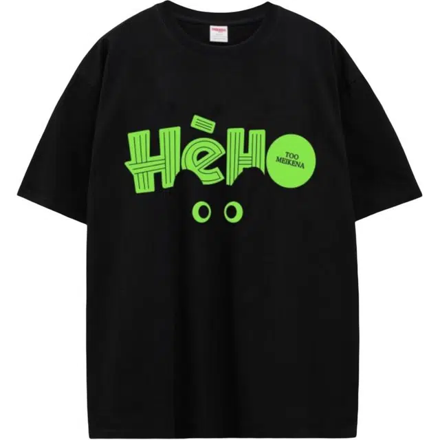 HANDAIWEI T