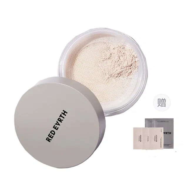 红地球 散粉定妆蜜粉 控油持久不脱妆