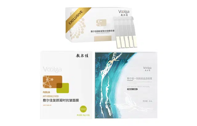 1.3ml*30+5+5