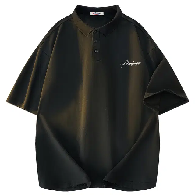 Feiyue LogoPolo