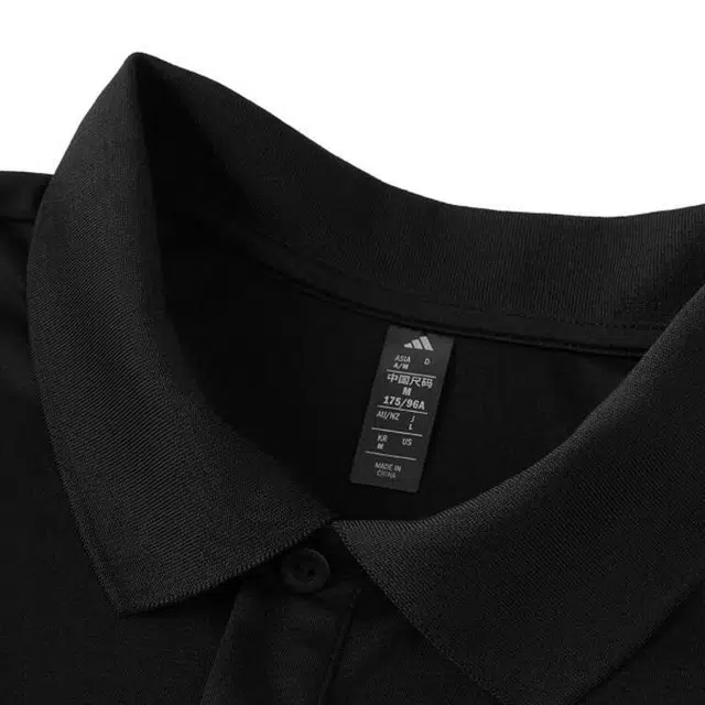 adidas Polo