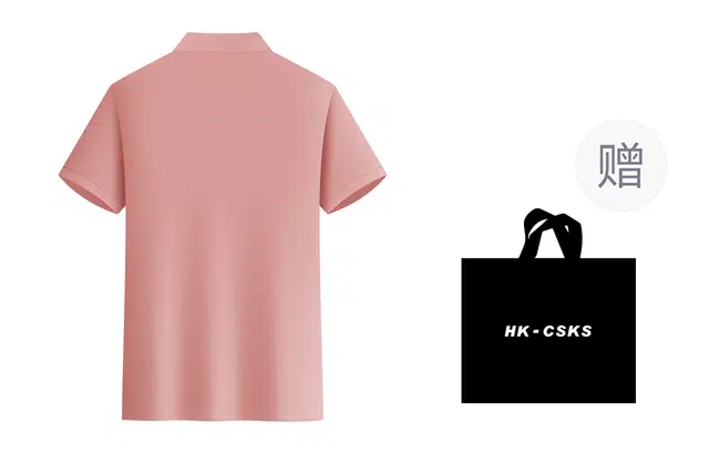 CSKS LogopoloPolo