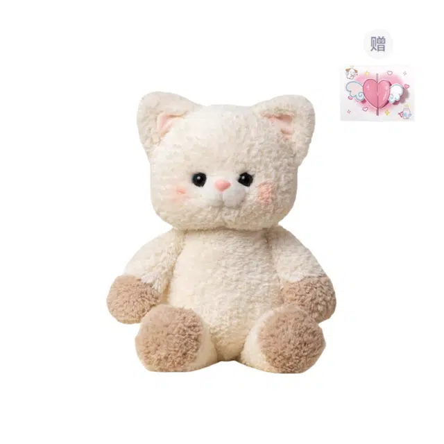 PUDOWRABBIT 50cm