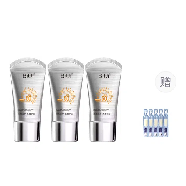 BIUI