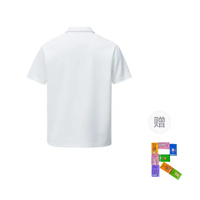 ROSECREED T