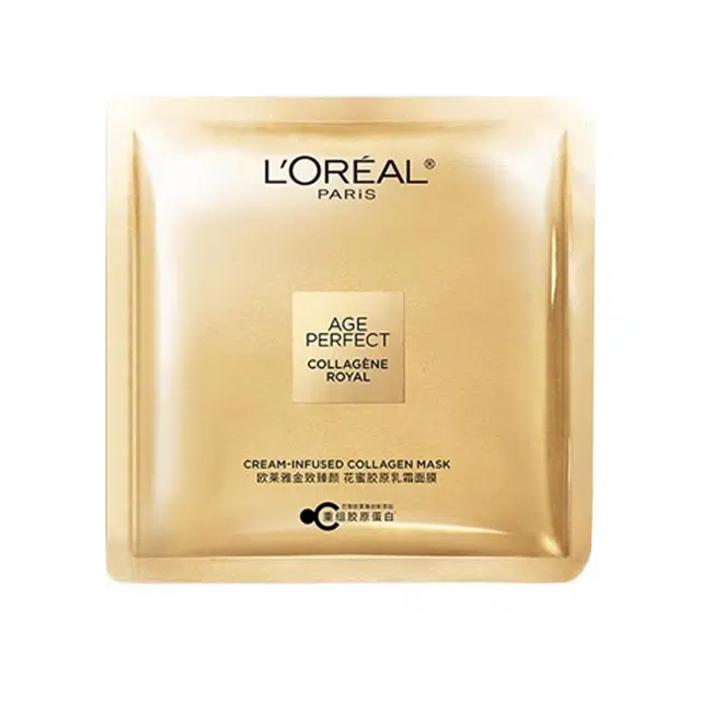 欧莱雅 金致臻颜花蜜胶原乳霜面膜 保湿补水