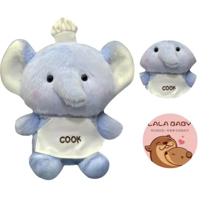 LALABABY ins 23cm