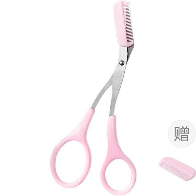 古迪 带梳子修眉刀 修理器
