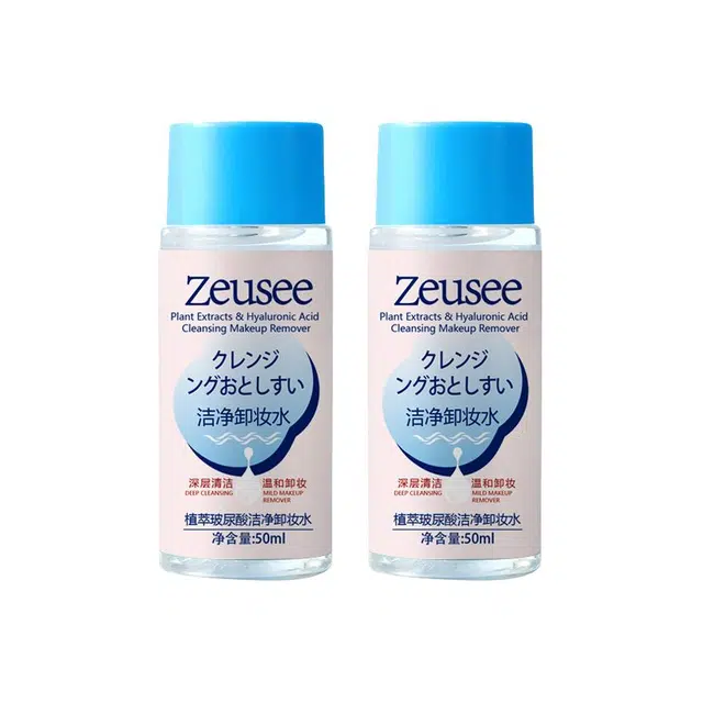 ZEUSEE 50ml*1