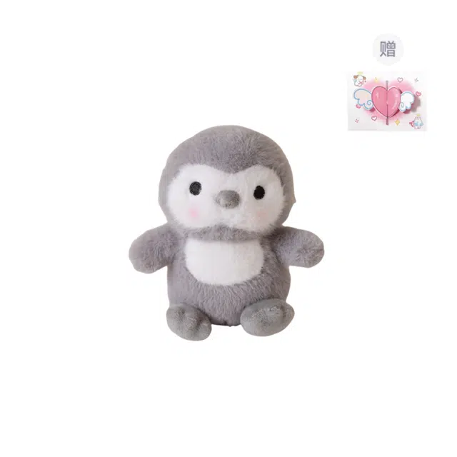 PUDOWRABBIT 16cm