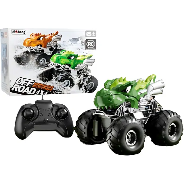 GUOU RC