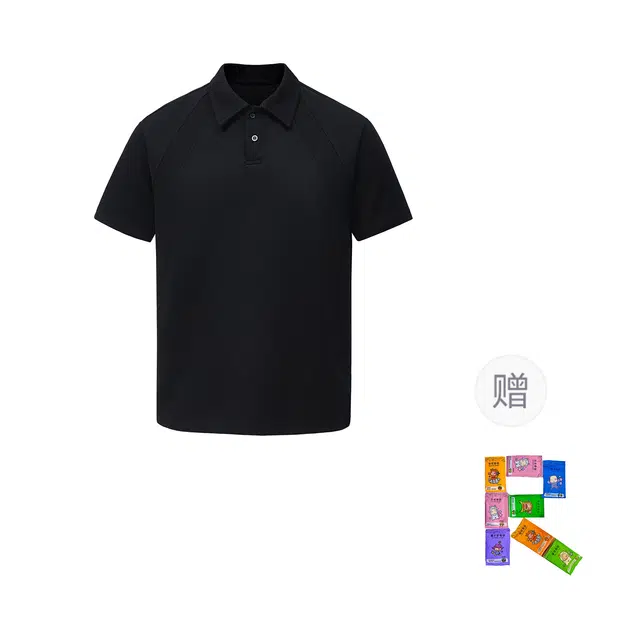 ROSECREED T
