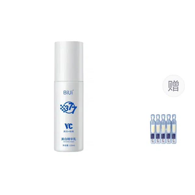 BIUI 110ml