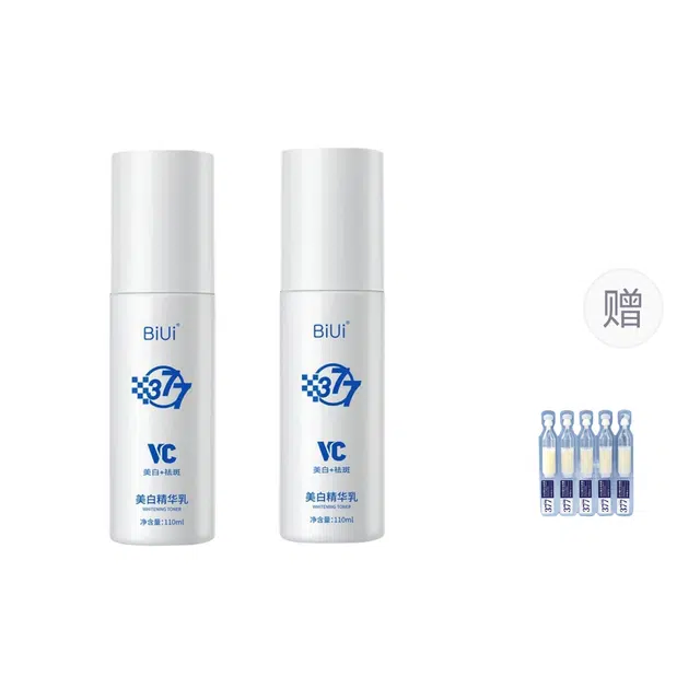 BIUI 110ml