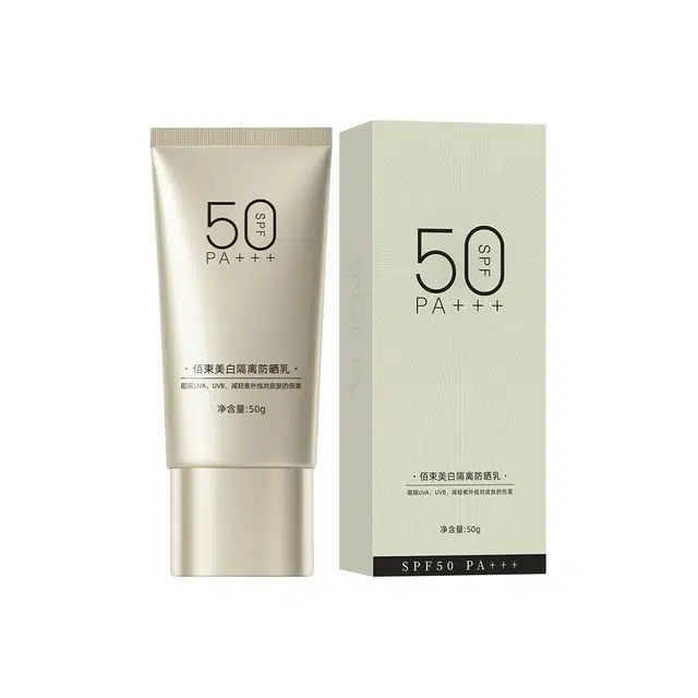 SPF50+PA++