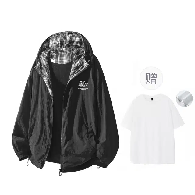 EMERICA UPF50+logo