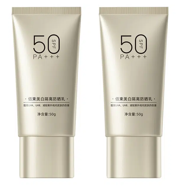 SPF50+PA++