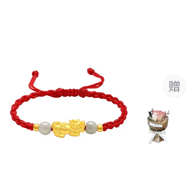 CHINA GOLD 999
