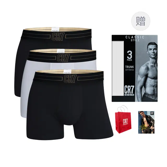 CR7 CRISTIANO RONALDO logo 3