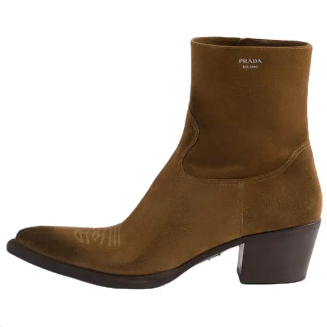 PRADA 4.5cm