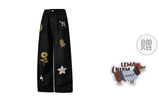 LEMANISM