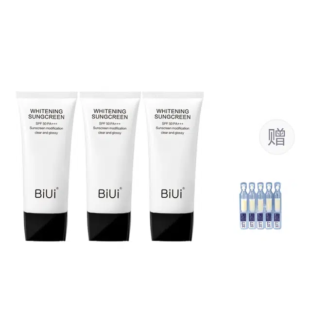 BIUI 50g