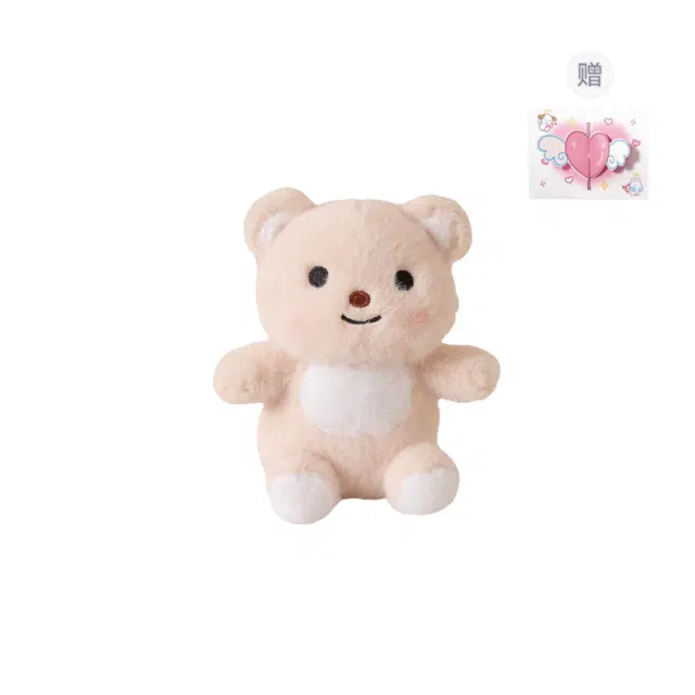 PUDOWRABBIT 16cm