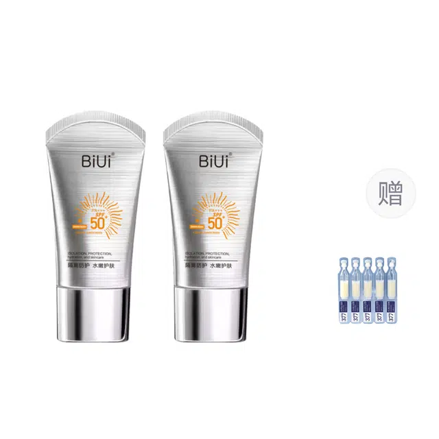 BIUI